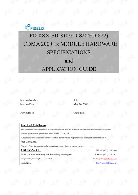 FD810 芯片资料