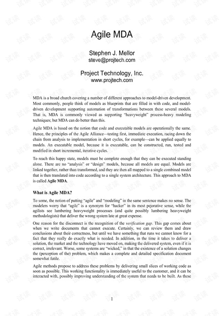 Agile MDA pdf