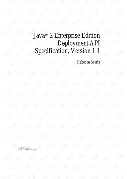 j2ee_deployment-1_1-fr-spec