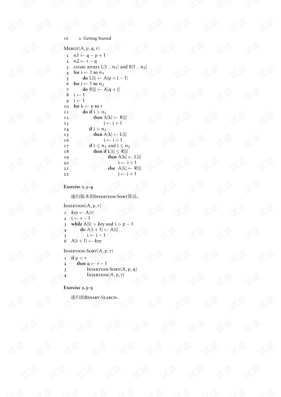 0012-cb5b89c90431784cba2324135157bcb4_preview.png