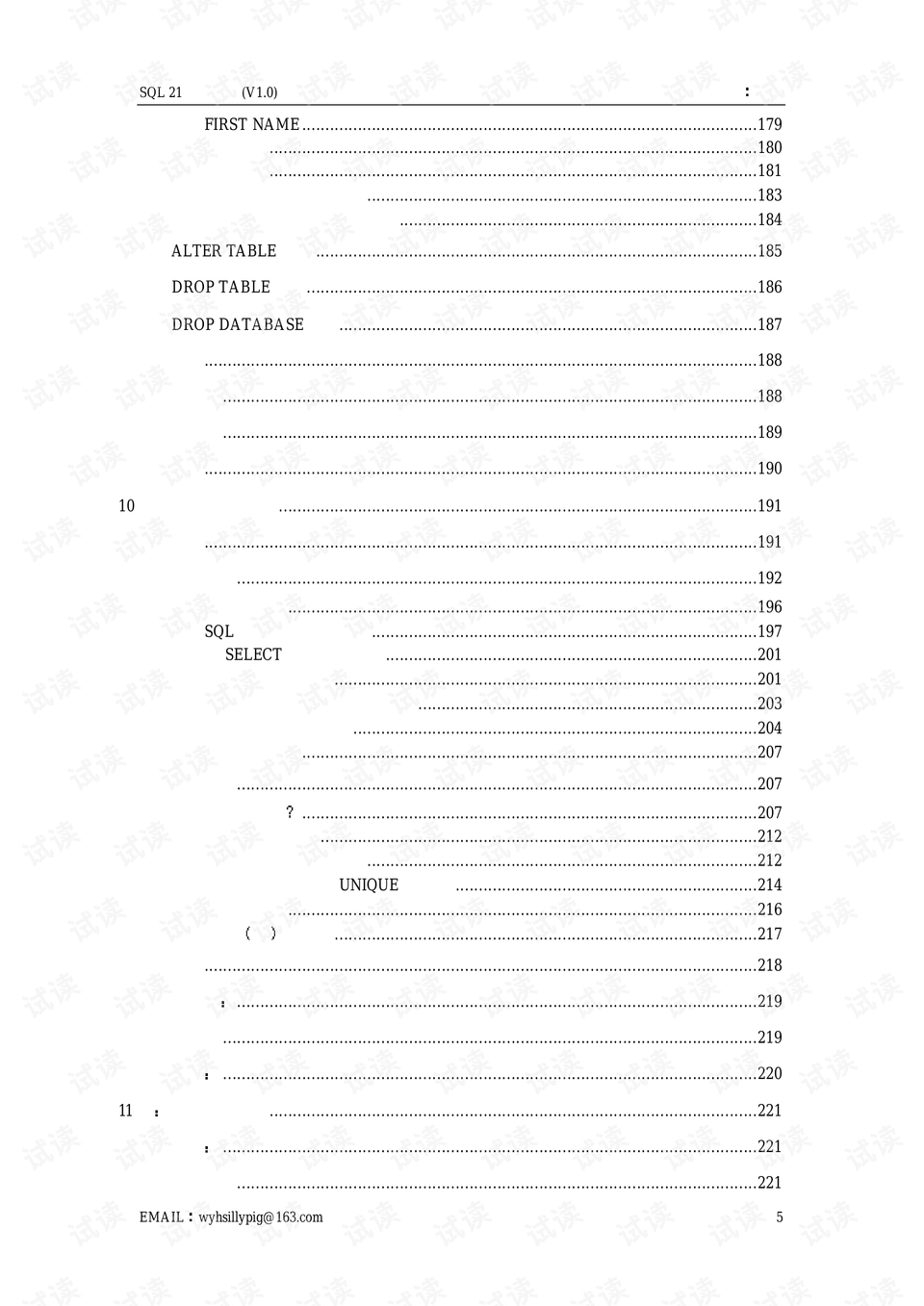 0005-b14fe955c37e39c79eee19c85cb1e736_preview.png