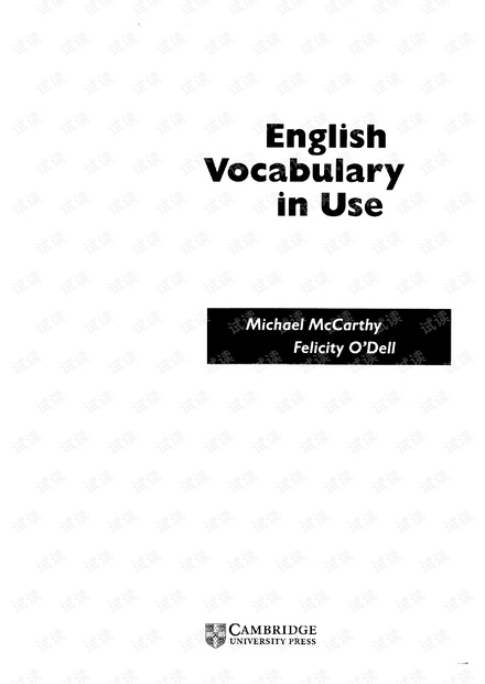 (.English.Course).(Grammar).-.Cambridge.University.Press.-.English.Vocabulary.In.Use.-.Upper-Intermediate.&.Advanced
