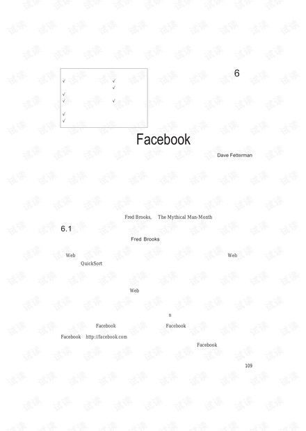 facebook架构设计中文.pdf