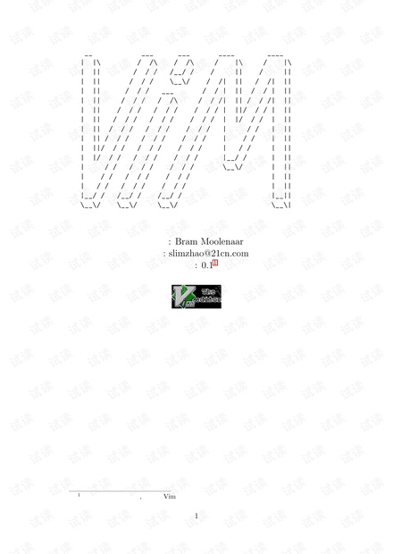 Vim用户手册中文版