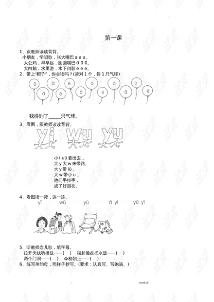 0001-507f15eb343000cf4d09601154878d88_thumbnail.jpeg