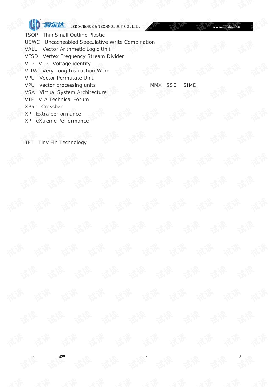 0008-49bb4e29456132753cf5639c91660ca4_preview.png