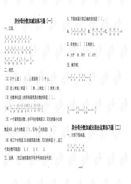 0001-4f1b321e0bf00b0bf7eae87696098e0e_thumbnail.jpeg