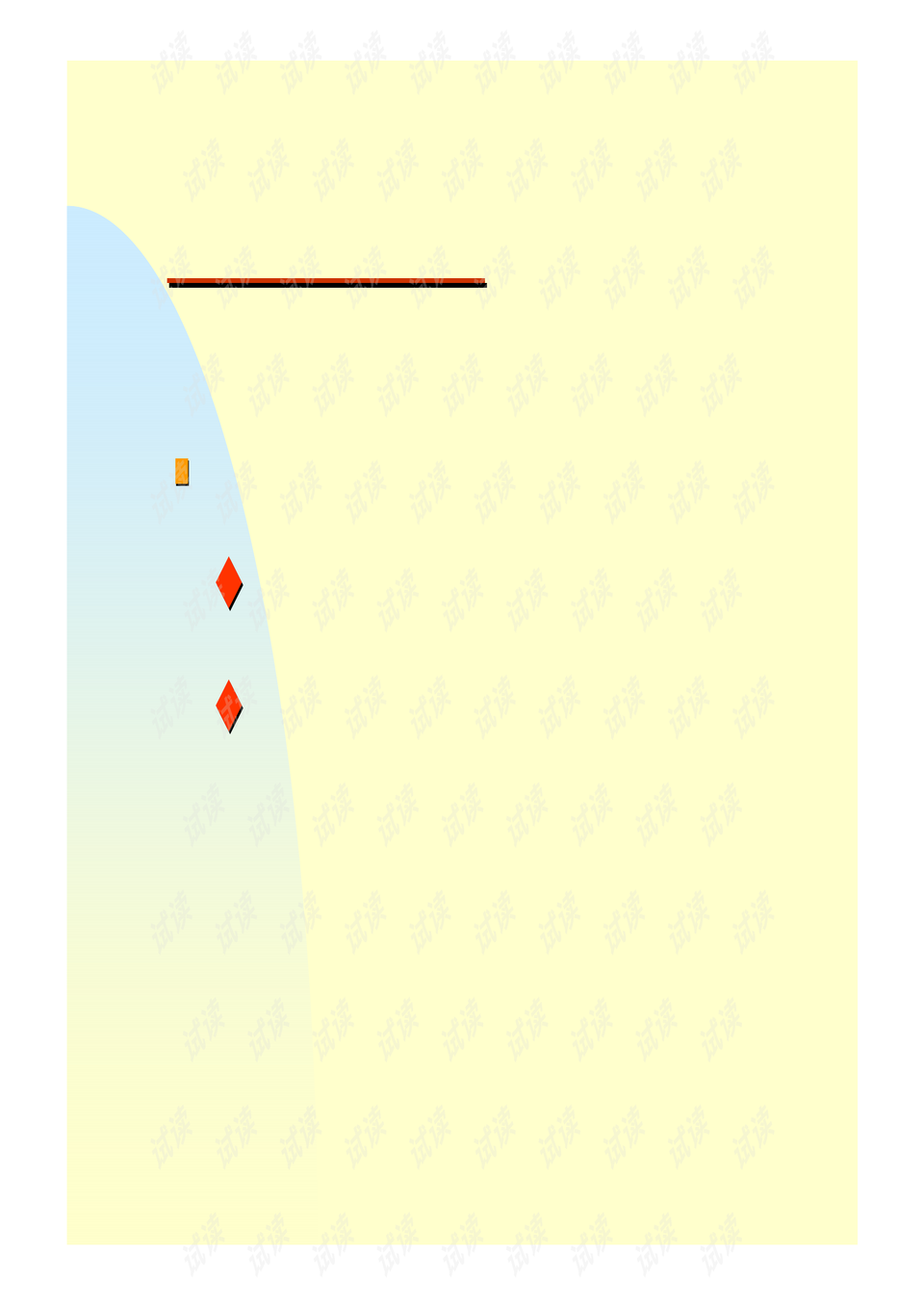 0017-11a3f11c50438ab305a35370aa2e3da6_preview.png