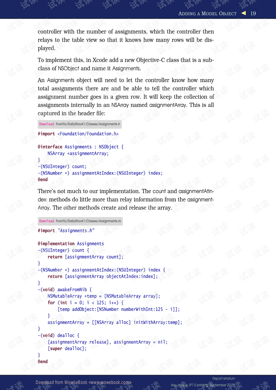 0019-46a5365108f228c93656d1dda2c053b6_preview.png