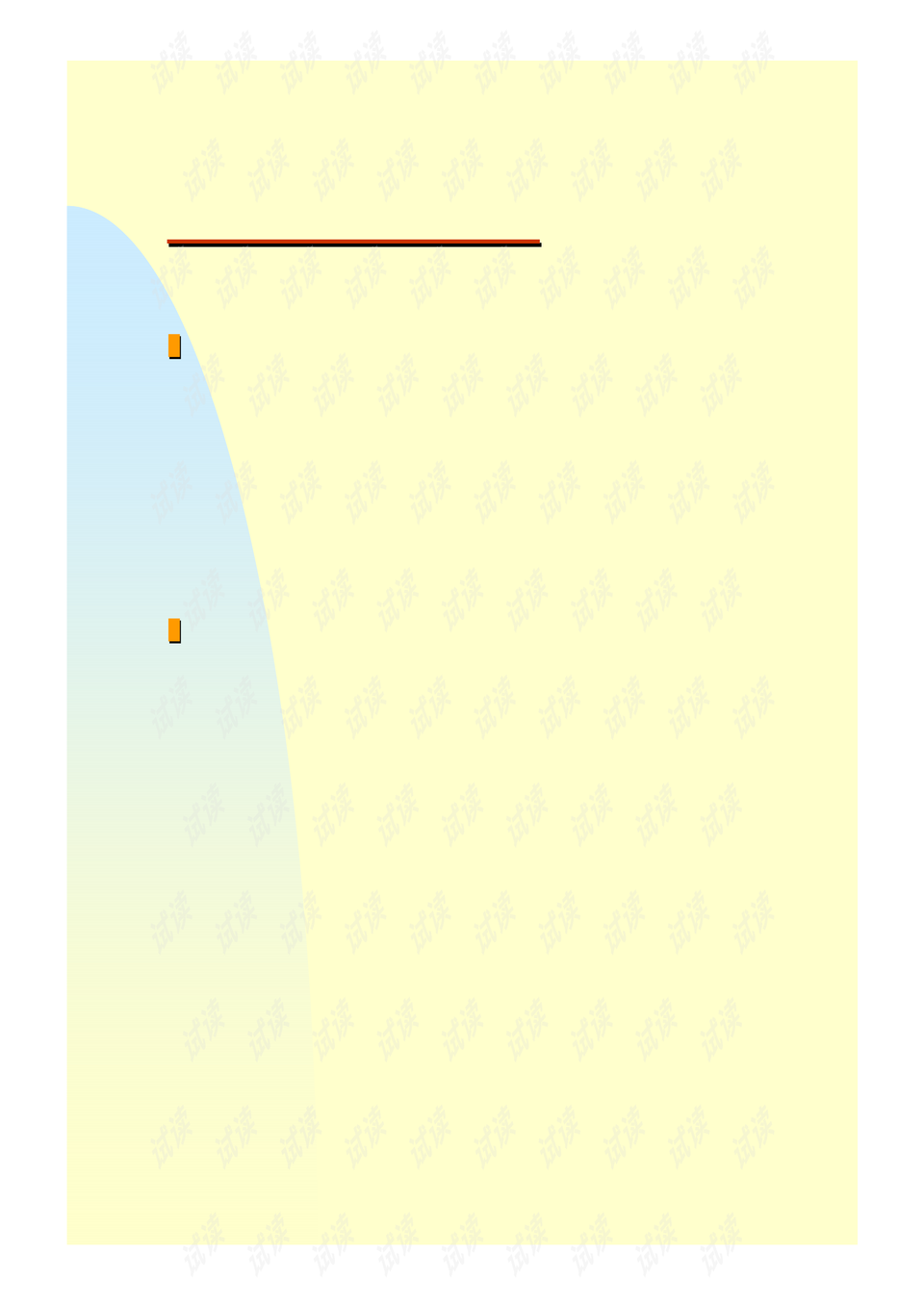 0008-bb06bb9a1887c6057687e2c099a04176_preview.png