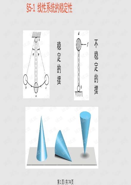 0001-9cdb51abe9521e90e0de067f7e7b3ef2_thumbnail.jpeg