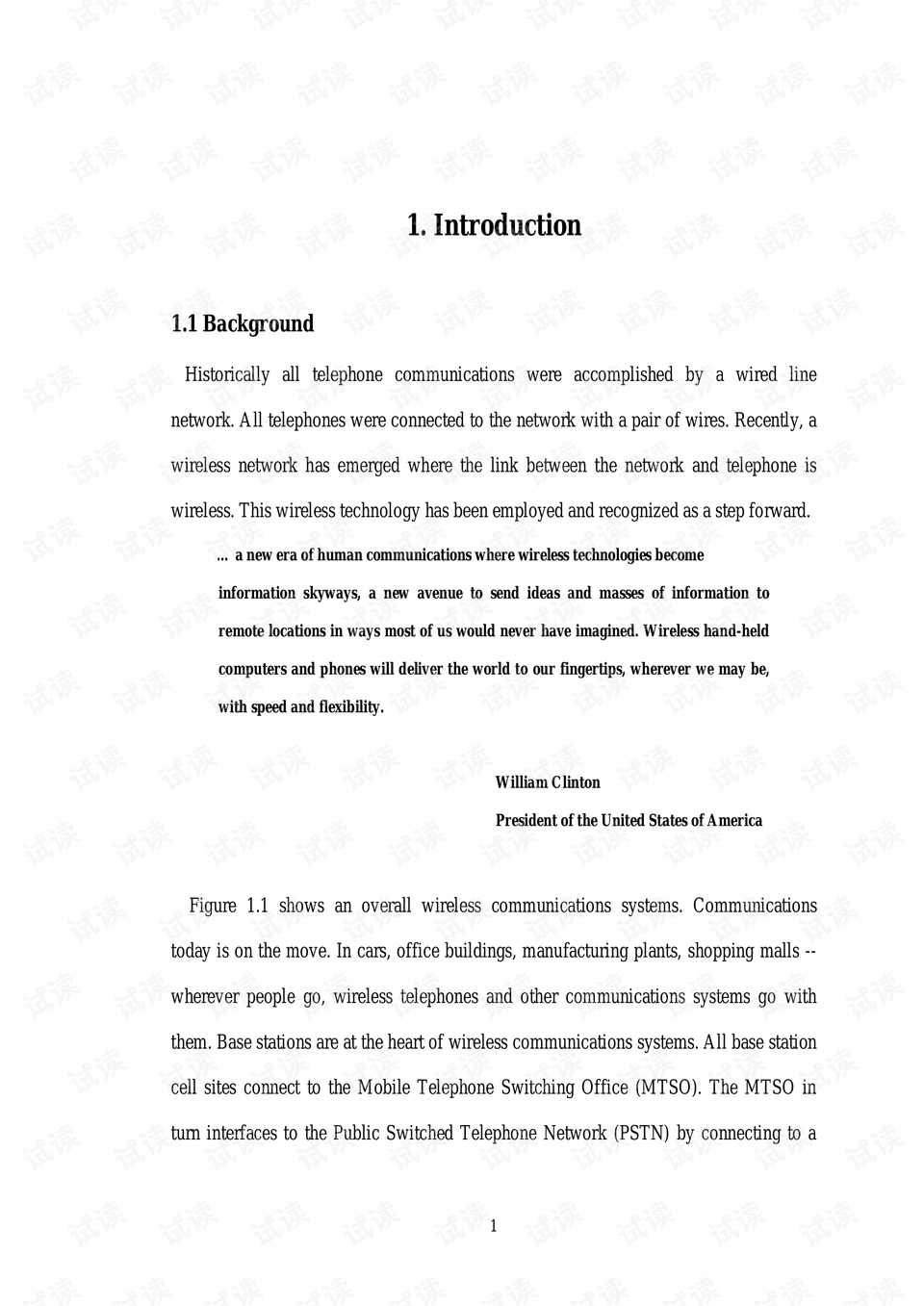 0020-9b9db0efe55be6e2f6ea58149f8ef064_preview.png