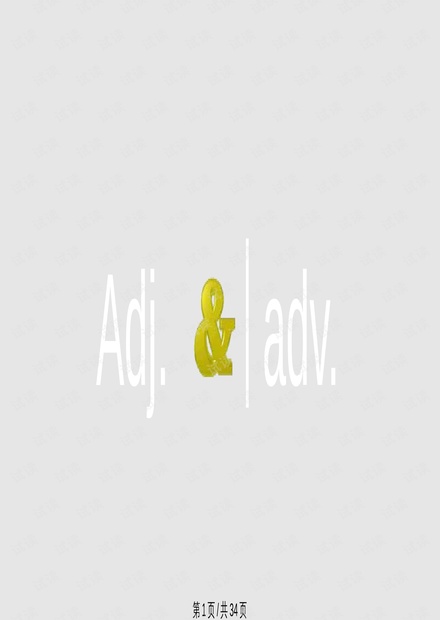 0001-0e9efbd76055dd6a1aa507e0ca5ac6e4_thumbnail.jpeg