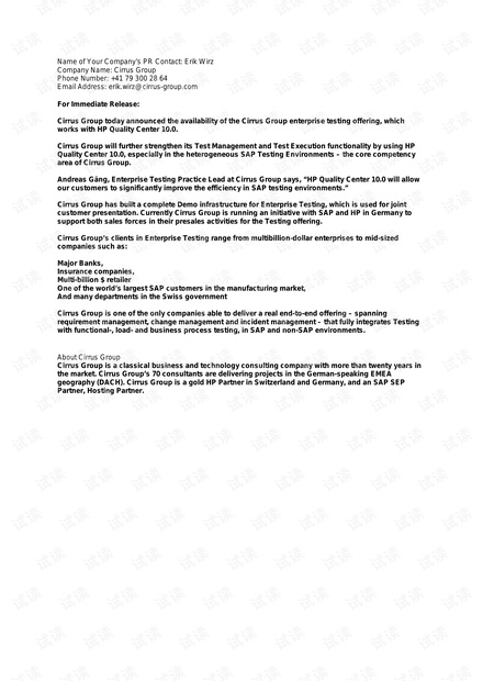 MM_Cirrus_HP-QC_10.pdf