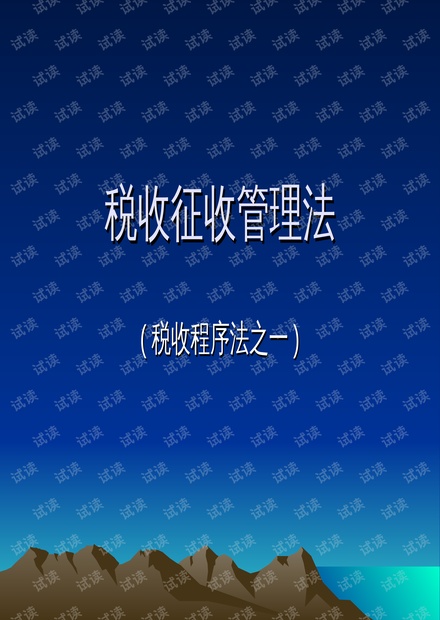 0001-140c21ca7606aa66f8c89ea2a373255f_thumbnail.jpeg
