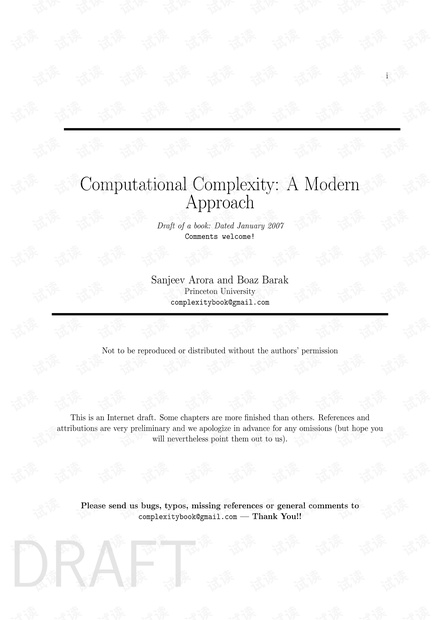Complexity Theory -- A Modern Approach.pdf