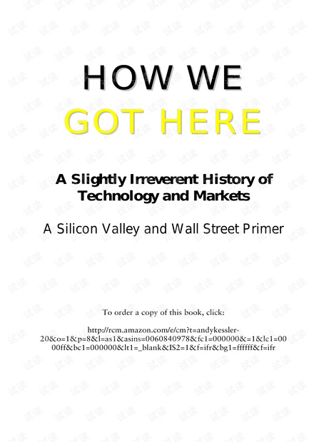 How_We_Got_Here_Andy_Kessler.pdf