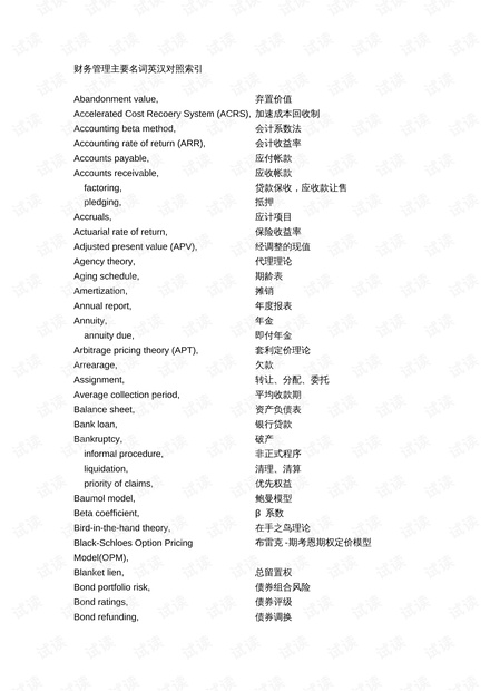 0001-7fd9403a19b2e05802969fa352ab999d_thumbnail.jpeg