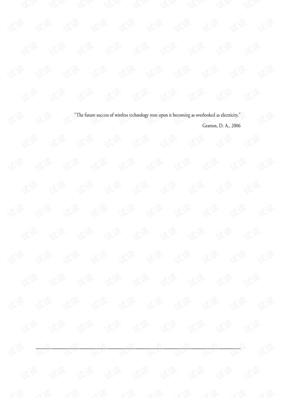 0007-f64ca6011aaefe5657fffdc4c3b594ab_preview.png