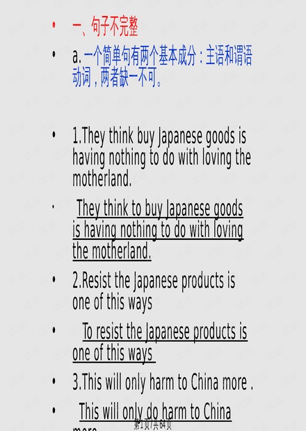 0001-a3558a25fc90902cf428cff3f426935e_thumbnail.jpeg