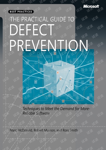 Microsoft - The Practical Guide to Defect Prevention.pdf