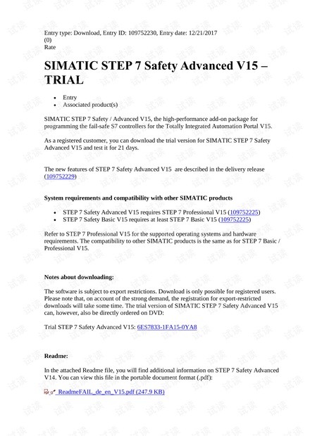 SIMATICSTEP7SafetyAdvancedV15.pdf资源-CSDN下载