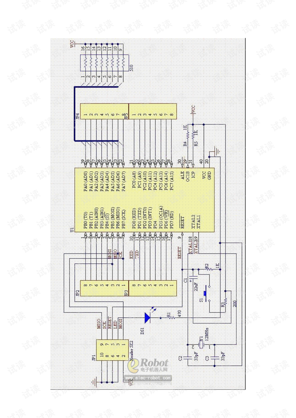 0010-71475e4ad3d29132ffb7c9da18a430d5_preview.png
