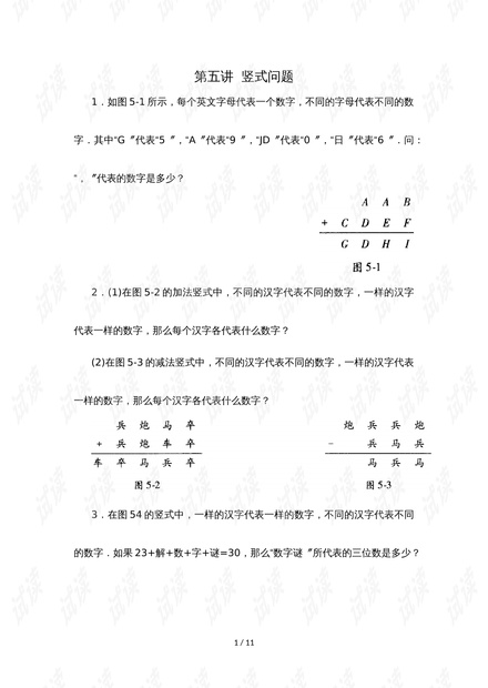 0001-b01c89a729d0cc09d3f6c9737096309c_thumbnail.jpeg