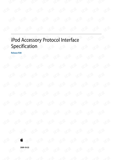ipod_iphone_ipad 附件接口协议_ r38_全部