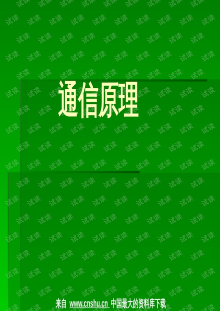 0001-ef4c03805feaa5f5e03a059b1cf18fa1_thumbnail.jpeg