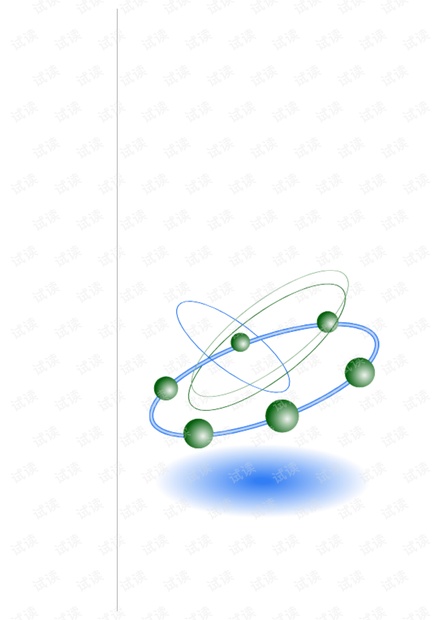 PCC(DATAFORM)