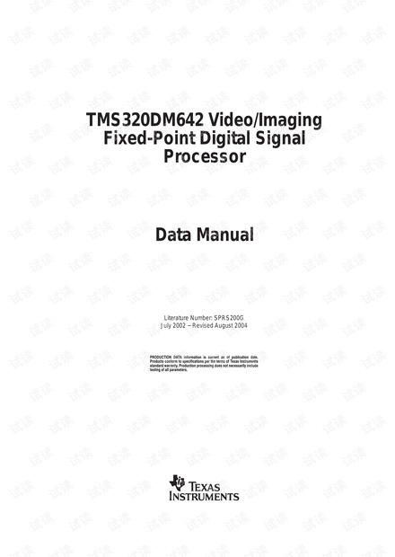 TMS320DM642 Data Sheet (Rev. G).pdf