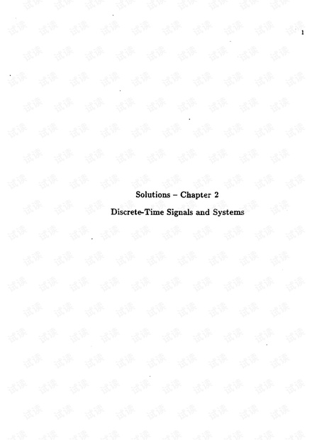 (奥本海姆《离散时间信号处理》习题答案英文版).pdf