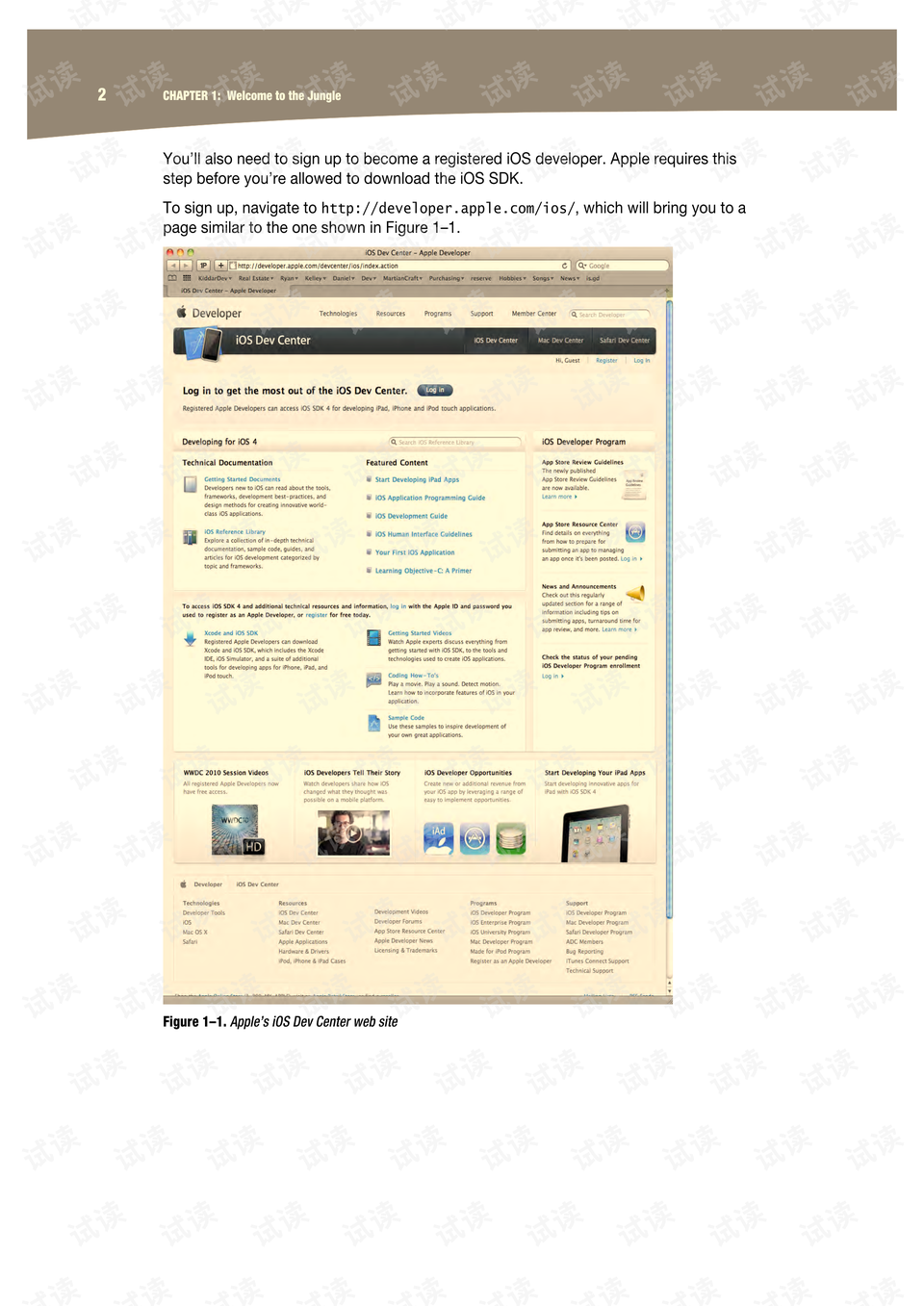 0003-fe8e5b41af7260b379dcd8f8f87489a1_preview.png