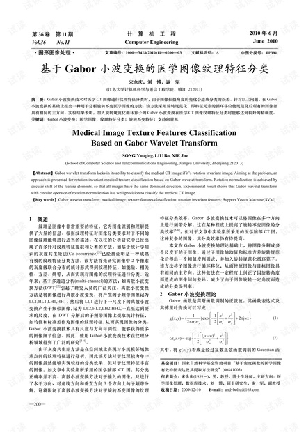 0001-71d5a12305daec4b0ed354f95d0d8fbf_thumbnail.jpeg