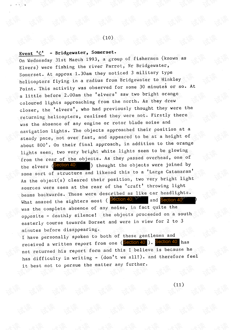 0017-855c9daf218f2297258edd625c5dc1ce_preview.png