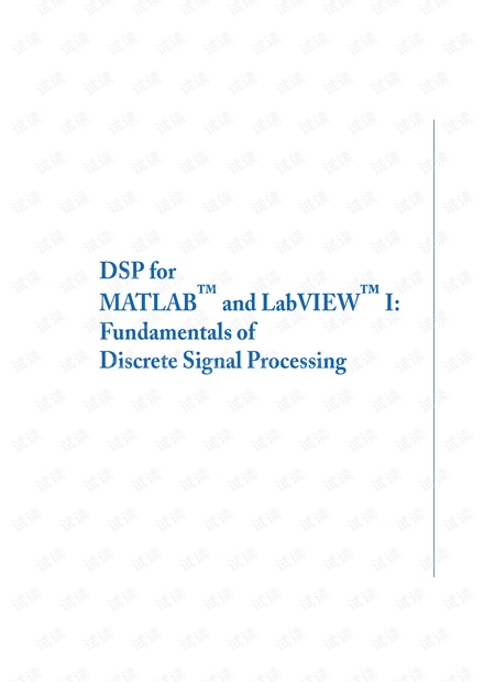 DSP for MATLAB and LabVIEW I:Fundamentals of Discrete Signal Processing