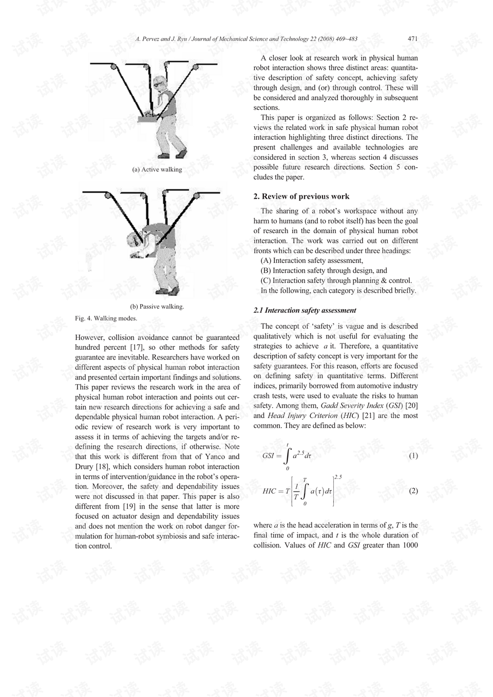 交互作用 0003-f1ddf49295aacc71eda423552634f855_preview.png