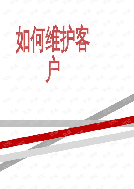 0001-8a9f5ca430fb7590a28b450757a4809d_thumbnail.jpeg