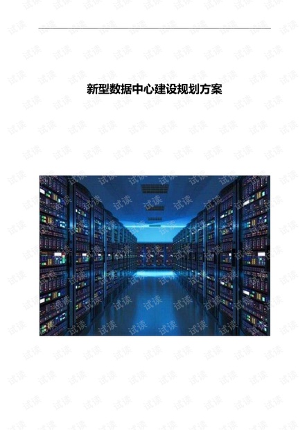 0001-43641e49fb94a9f473b876fc6e284e45_thumbnail.jpeg