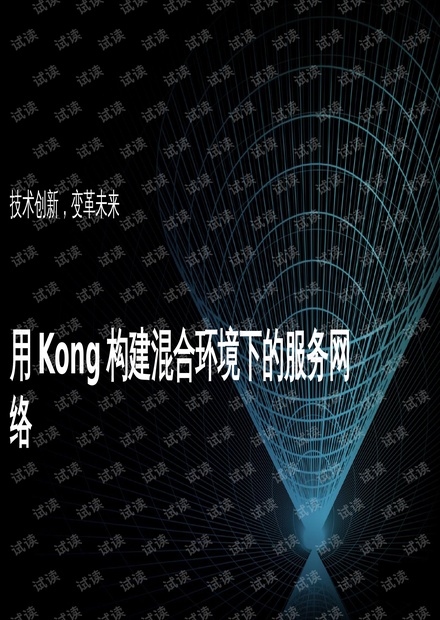0001-df657f7e3bc4fea893f42cf29ef13465_thumbnail.jpeg