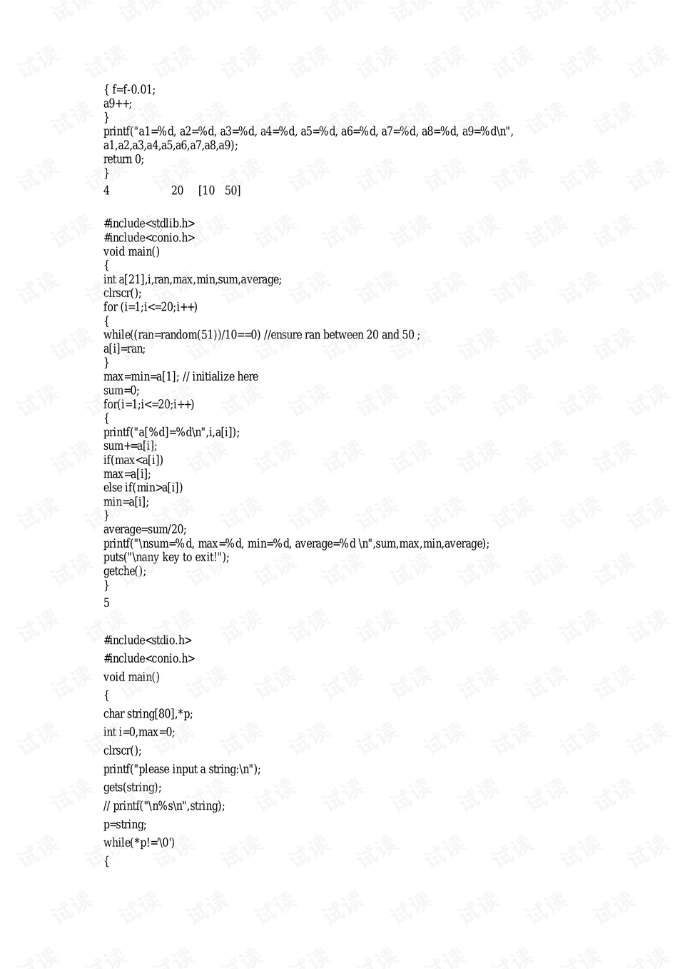0005-791ca1c6a938b829122adc4e2bc2d0fa_preview.png