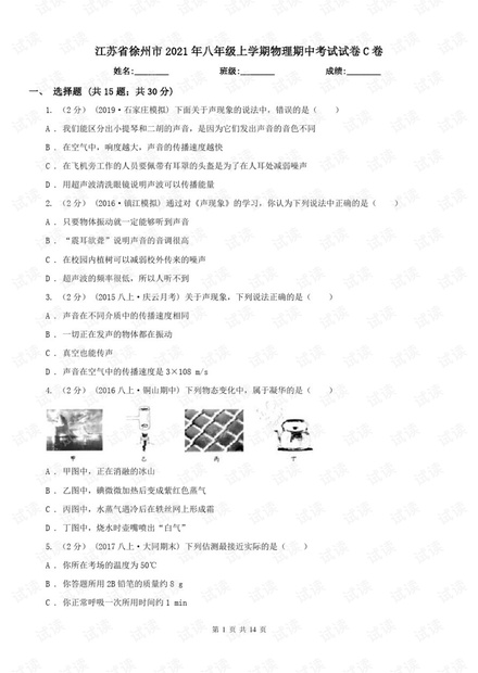 0001-51dc4a43abde4460fbf56a79425f8504_thumbnail.jpeg
