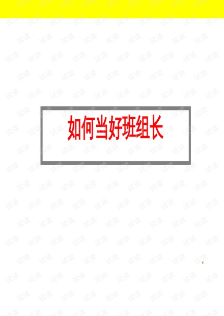 0001-001b76ce01abd4b38b2791c2810d0d28_thumbnail.jpeg