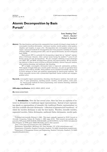 Atomic Decomposition by Basis Pursuit