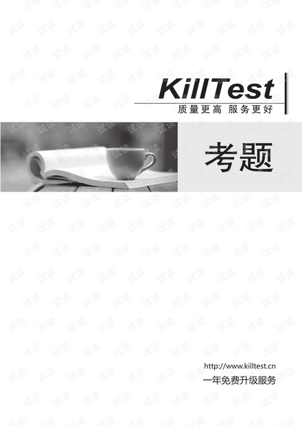 H3CSE题库 GB0-370演示