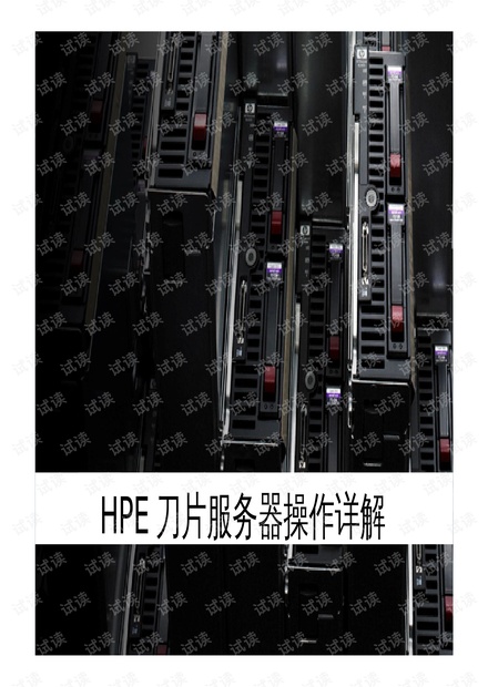 0001-153fa8d6075433aab870a697980b7750_thumbnail.jpeg