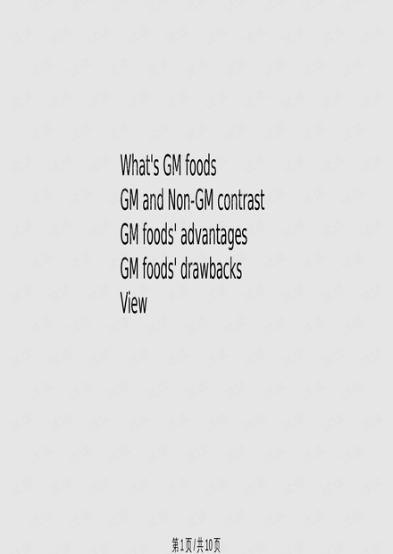 0001-b472e0ac51d90975ac7414d43e995bec_thumbnail.jpeg