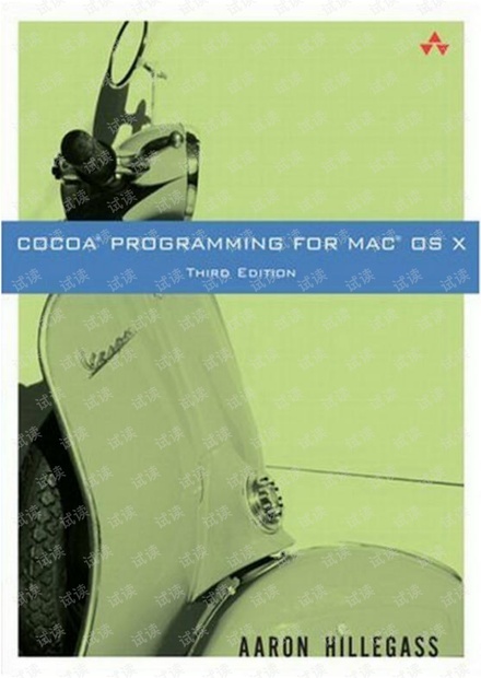 苹果开发教程 cocoa资料