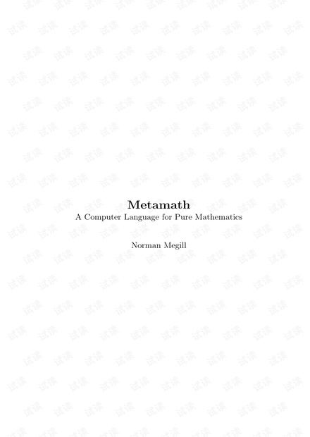 Metamath: a computer program language for pure mathematics